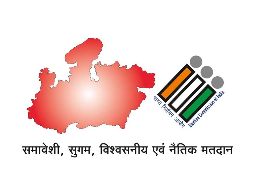 विजयपुर और बुधनी उपचुनाव की मतगणना से पहले EC पहुंची कांग्रेस, कहा&मानी जाए 11 मांगें