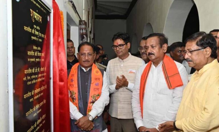 मुख्यमंत्री-ने-सुशासन-तिहार-के-दौरान-रायगढ़-में-एफएसएल-लैब-का-किया-शुभारंभ
