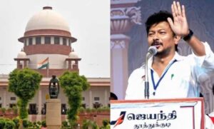 उदयिनिधि-स्टालिन-के-सनातन-धर्म-पर-बयान-से-सुप्रीम-कोर्ट-तक-पहुंचा-मामला