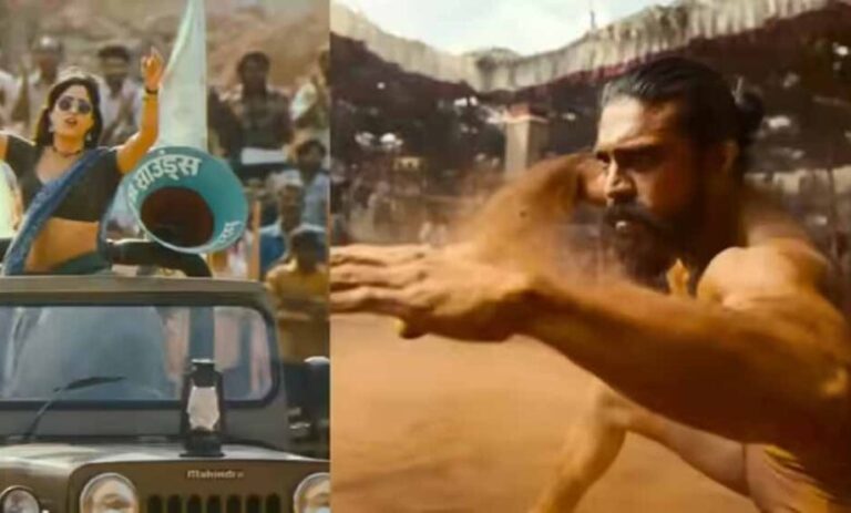 राम-चरण-की-‘पेद्दी’-का-धमाकेदार-ट्रेलर-रिलीज,-4-जून-2026-को-होगी-वर्ल्डवाइड-रिलीज