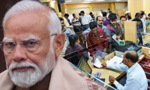 बैंकों-के-लिए-सरकार-का-‘लॉकडाउन’-जैसा-सख्त-आदेश,-जानिए-क्या-करने-से-किया-मना