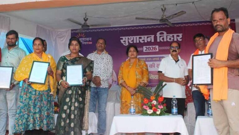 ‘सुशासन-तिहार’-की-धूम:-एक-ही-छत-के-नीचे-खुले-सरकारी-योजनाओं-के-द्वार-हितग्राहियों-के-चेहरे-खिले