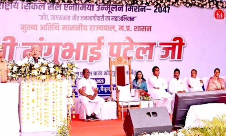 सजगता,-सहयोग-और-सावधानी-से-सिकल-सेल-उन्मूलन-संभव-:-राज्यपाल-पटेल