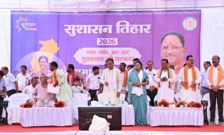 सुशासन-तिहार-जनता-की-समस्याओं-के-समाधान-का-अभियान,-सरकार-पहुंच-रही-लोगों-के-द्वार-:-मुख्यमंत्री-विष्णु-देव-साय