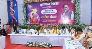 सौम्य-मुख्यमंत्री-साय-का-सख्त-रूख