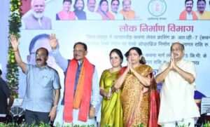 राजधानी-रायपुर-को-मिली-बड़ी-सौगात,-लाखों-लोगों-को-मिलेगी-ट्रैफिक-जाम-से-राहत