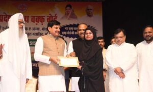 वक्फ-बोर्ड-स्कॉलरशिप-से-850-छात्रों-को-मिला-सहारा,-cm-बोले-शिक्षा-ही-बदलाव-की-ताकत