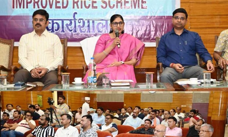 छत्तीसगढ़-में-‘इम्प्रूव्ड-राईस-स्कीम’-लागू-करने-की-तैयारी-तेज