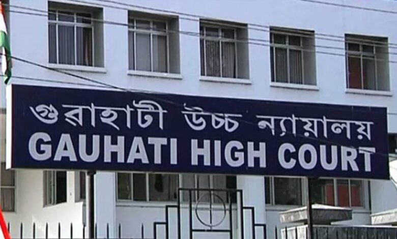 30 फरवरी बना मुसीबत! हाईकोर्ट ने मुस्लिम महिला की भारतीय नागरिकता पर उठाए सवाल
