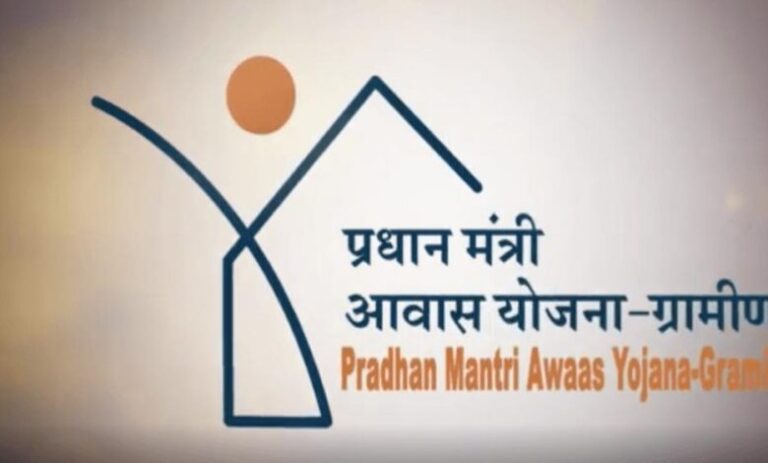 प्रधानमंत्री-आवास-योजना-ग्रामीण-को-मिली-नई-गति-:-जिलों-को-2677-करोड़-रुपए-से-अधिक-की-राशि-जारी