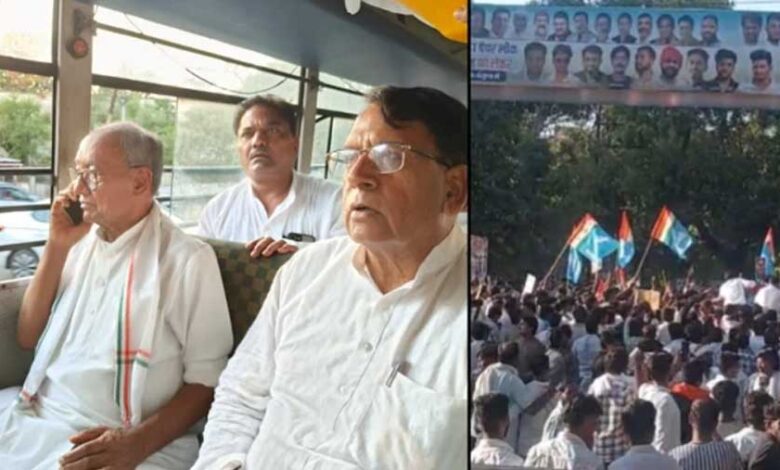 NEET पेपर लीक के विरोध में भोपाल में उग्र प्रदर्शन, NSUI कार्यकर्ताओं पर लाठीचार्ज