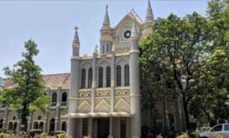 Madhya Pradesh High Court का समय फिर बदला, अब सुबह 10 बजे से शुरू होगी सुनवाई