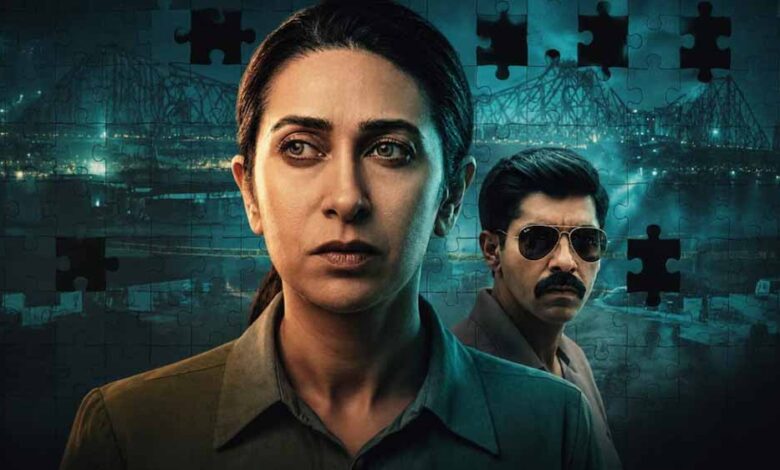 ब्राउन’ रिव्यू: करिश्मा कपूर की दमदार वापसी, लेकिन थ्रिलर में रह गई सस्पेंस की कमी