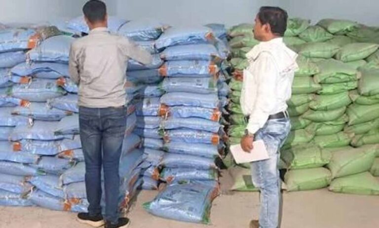बस्तर-में-खाद-बीज-माफियाओं-पर-बड़ी-कार्रवाई,-प्रशासन-ने-कसा-शिकंजा