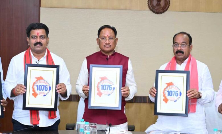 सीएम-हेल्पलाइन-1076-का-शुभारंभ-:-अब-एक-कॉल-पर-सुनी-जाएगी-जनता-की-हर-समस्या