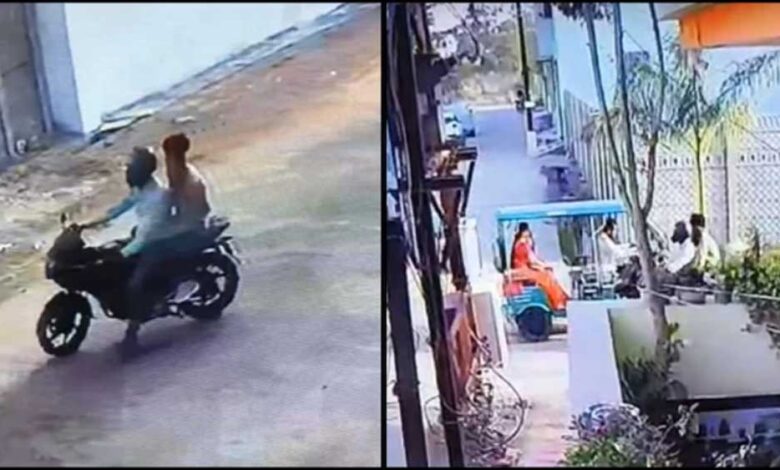 कटनी-में-दिनदहाड़े-चेन-स्नैचिंग,-ऑटो-से-जा-रही-शिक्षिका-बनी-बदमाशों-का-निशाना