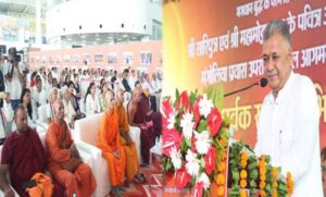 भगवान-बुद्ध-के-करुणा,-शांति-और-वैश्विक-बंधुत्व-के-संदेश-को-विश्वभर-में-आगे-बढ़ा-रहे-हैं-प्रधानमंत्री-मोदी-:-मंत्री-परमार