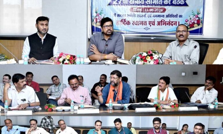 छत्तीसगढ़-में-कर्मचारी-भविष्य-निधि-संगठन-की-27वीं-क्षेत्रीय-बैठक-संपन्न