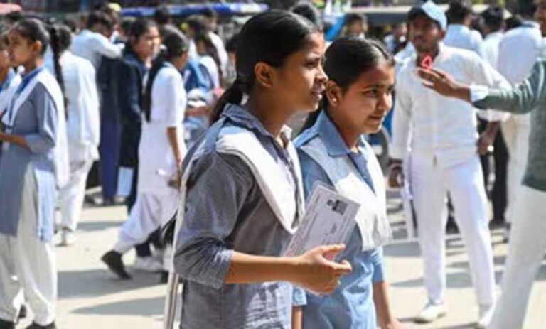 हायर-सेकंडरी-द्वितीय-परीक्षा-में-बेटियों-ने-मारी-बाजी