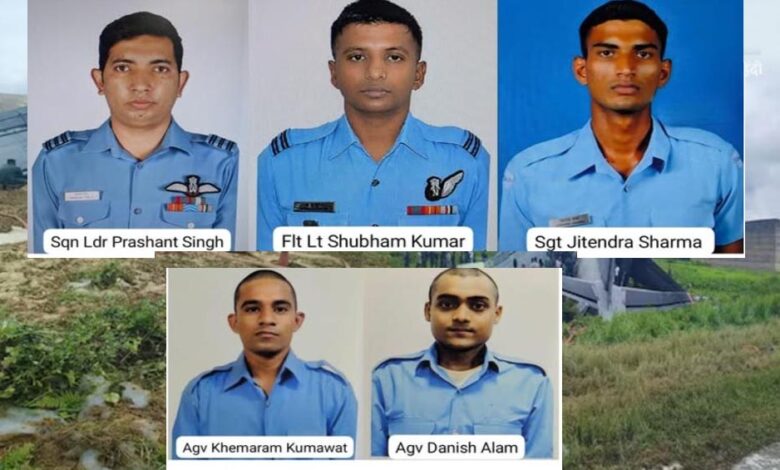 प्लेन-क्रैश-में-देश-ने-खोए-5-जांबाज,-एयरफोर्स-ने-हादसे-की-जांच-के-लिए-कोर्ट-ऑफ-इंक्वायरी-के-आदेश-दिए
