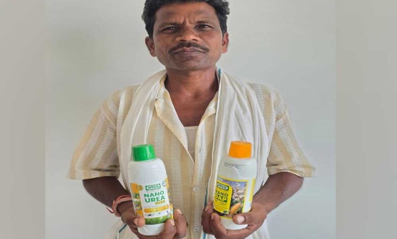 नैनो-उर्वरकों-से-बढ़-रहा-उत्पादन,-मिट्टी-संरक्षण-को-भी-मिल-रही-मजबूती