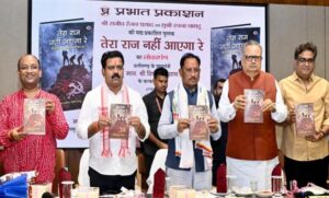 बस्तर-देश-का-सबसे-सुंदर-और-विकसित-आदिवासी-संभाग-बनेगा-:-मुख्यमंत्री-विष्णु-देव-साय