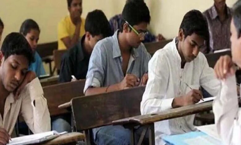 अब शिक्षकों की होगी परीक्षा! MP में डेढ़ लाख टीचर्स देंगे TET, फेल हुए तो नौकरी पर संकट