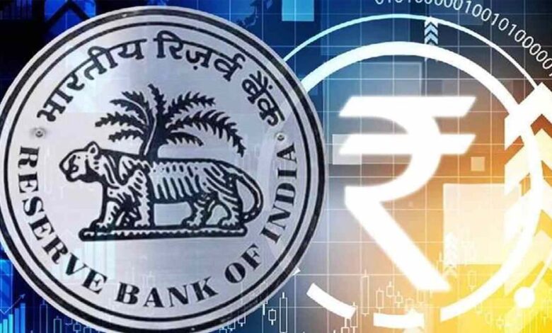 फैमिली पेंशन पर RBI का बड़ा फैसला, पेंशनभोगी की मृत्यु के बाद भी जॉइंट अकाउंट रहेगा चालू