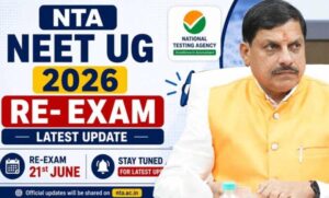 neet-re-exam-पर-mp-में-हाई-अलर्ट,-283-केंद्रों-पर-कड़ी-निगरानी;-cm-मोहन-यादव-खुद-कर-रहे-मॉनिटरिंग
