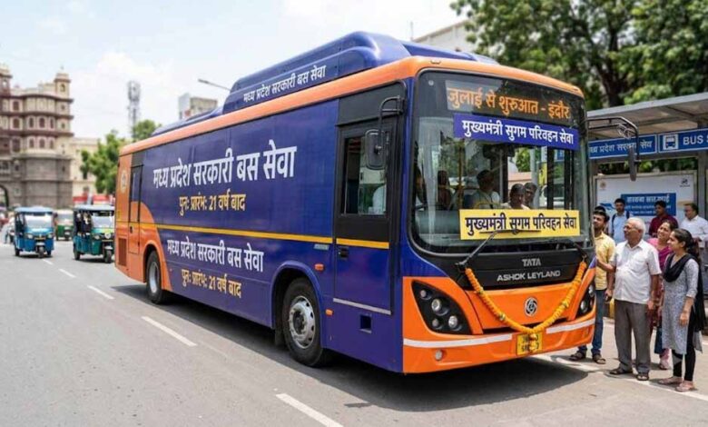 21 साल बाद MP में लौटेंगी सरकारी बसें, इंदौर से होगी सेवा की शुरुआत