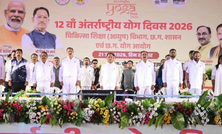 योग-को-दिनचर्या-बनाएं,-स्वस्थ-समाज-के-निर्माण-में-दें-योगदान:-मुख्यमंत्री-साय