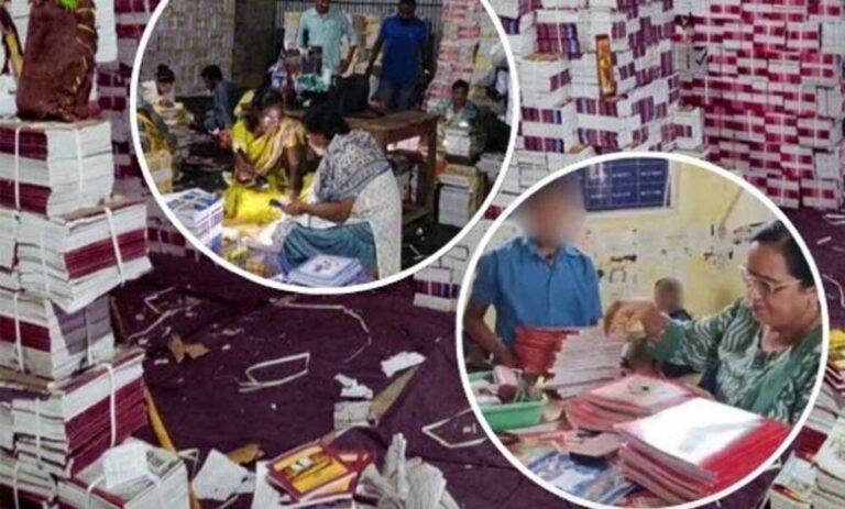 स्कैनिंग-में-तकनीकी-खामी-से-अटकी-किताबों-की-सप्लाई,-बच्चों-को-नहीं-मिल-पा-रही-पाठ्यपुस्तकें