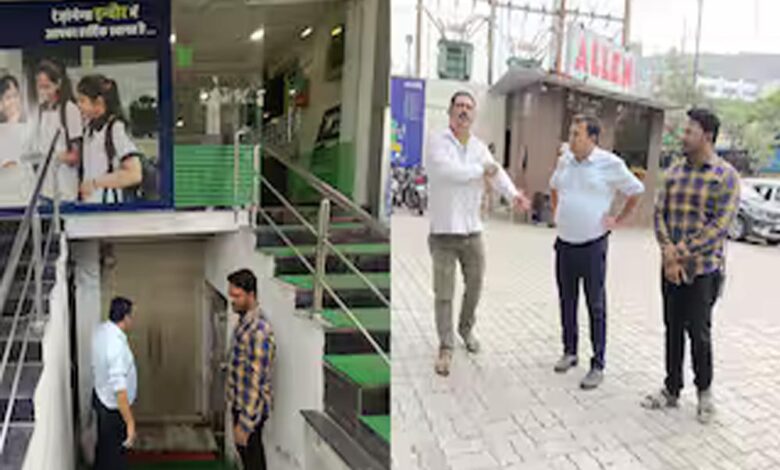 लखनऊ अग्निकांड के बाद इंदौर में बड़ा एक्शन, कई कोचिंग सेंटर सील; जिला प्रशासन अलर्ट मोड पर