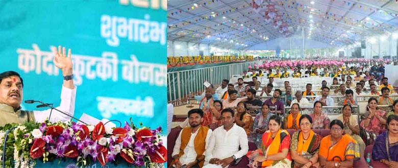 धान की फसल पर भी देंगे भावांतर योजना का लाभ : मुख्यमंत्री डॉ. यादव