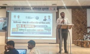 सुकमा-में-विकसित-भारत-जी-राम-जी-(vbgram-g)-अभियान-की-शुरुआत