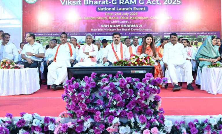 कबीरधाम-के-गंडईखुर्द-से-वीबी-जी-राम-जी-योजना-का-हुआ-राज्य-स्तरीय-शुभारंभ