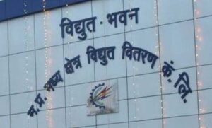 78-कार्यालय-सहायक-ग्रेड-तीन-प्रशिक्षुओं-की-नियुक्ति