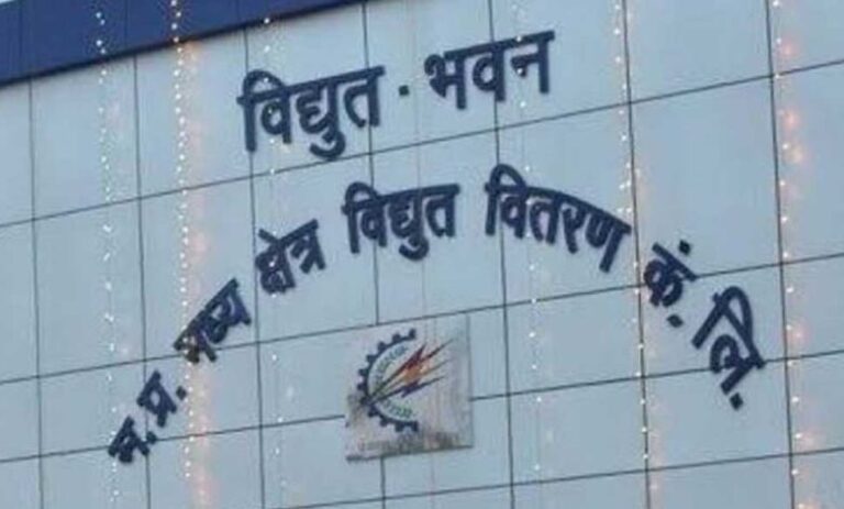 78-कार्यालय-सहायक-ग्रेड-तीन-प्रशिक्षुओं-की-नियुक्ति