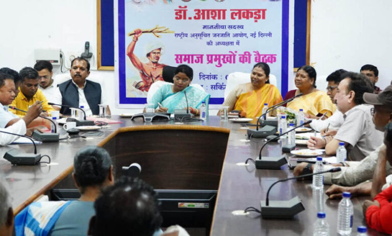रायपुर-:-जनजातीय-समुदाय-के-अधिकारों-की-रक्षा-के-लिए-राष्ट्रीय-अनुसूचित-जनजाति-आयोग-प्रतिबद्ध:-डॉ.-आशा-लकड़ा