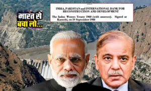 indus-water-treaty:-भारत-के-कदम-के-बाद-चीन-की-शरण-में-क्यों-पहुंचा-पाकिस्तान?-जानिए-जल-संकट-का-पूरा-गणित