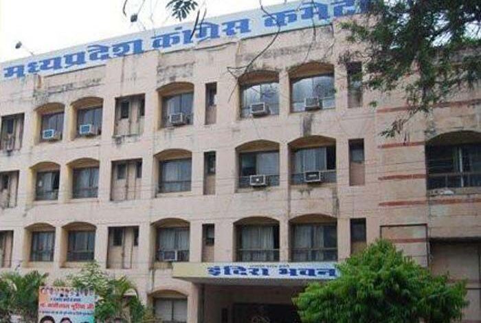 कांग्रेस-में-अनुशासन-पर-सख्ती:-पार्टी-की-मुसीबत-बढ़ाने-वाले-नेताओं-की-बनेगी-लिस्ट,-नहीं-सुधरे-तो-होंगे-बाहर