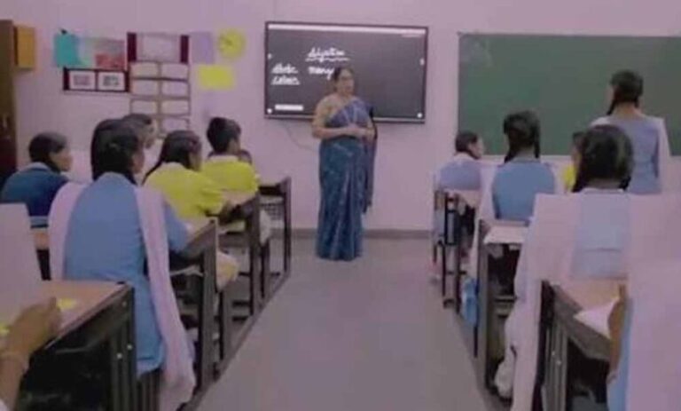 mp-स्कूल-शिक्षा-विभाग-में-5,017-शिक्षकों-की-होगी-भर्ती,-dpi-ने-जारी-किया-आदेश