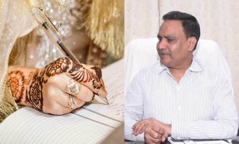 गैर-मुस्लिम-से-निकाह-पर-नई-शर्त,-वक्फ-बोर्ड-की-अनुमति-होगी-अनिवार्य;-जानें-कहां-लागू-हुआ-नियम