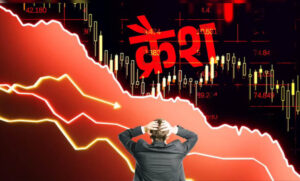 शेयर-बाजार-में-महातबाही!-सेंसेक्स-1900+-अंक-टूटा,-निफ्टी-462-अंक-लुढ़का;-ट्रंप-बोले-अब-ईरान-से-नहीं-होगी-बात