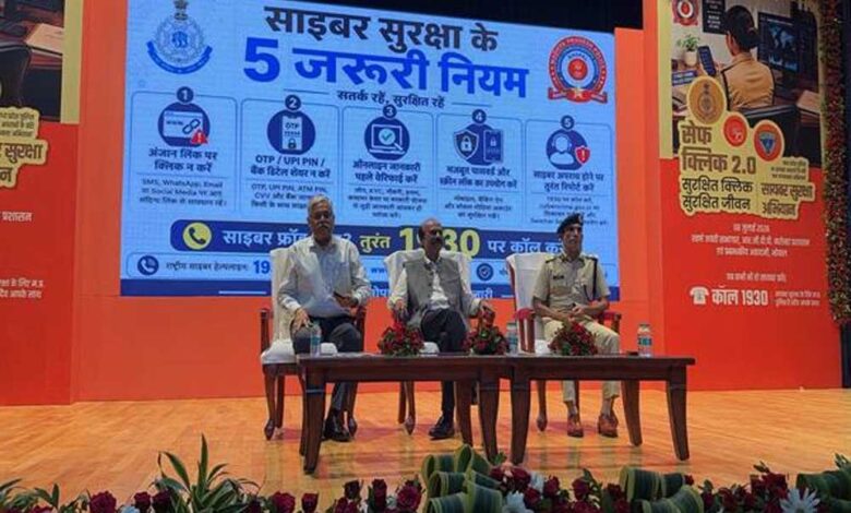 15-दिवसीय-प्रदेशव्यापी-जन-जागरूकता-अभियान-बना-जन-आंदोलन