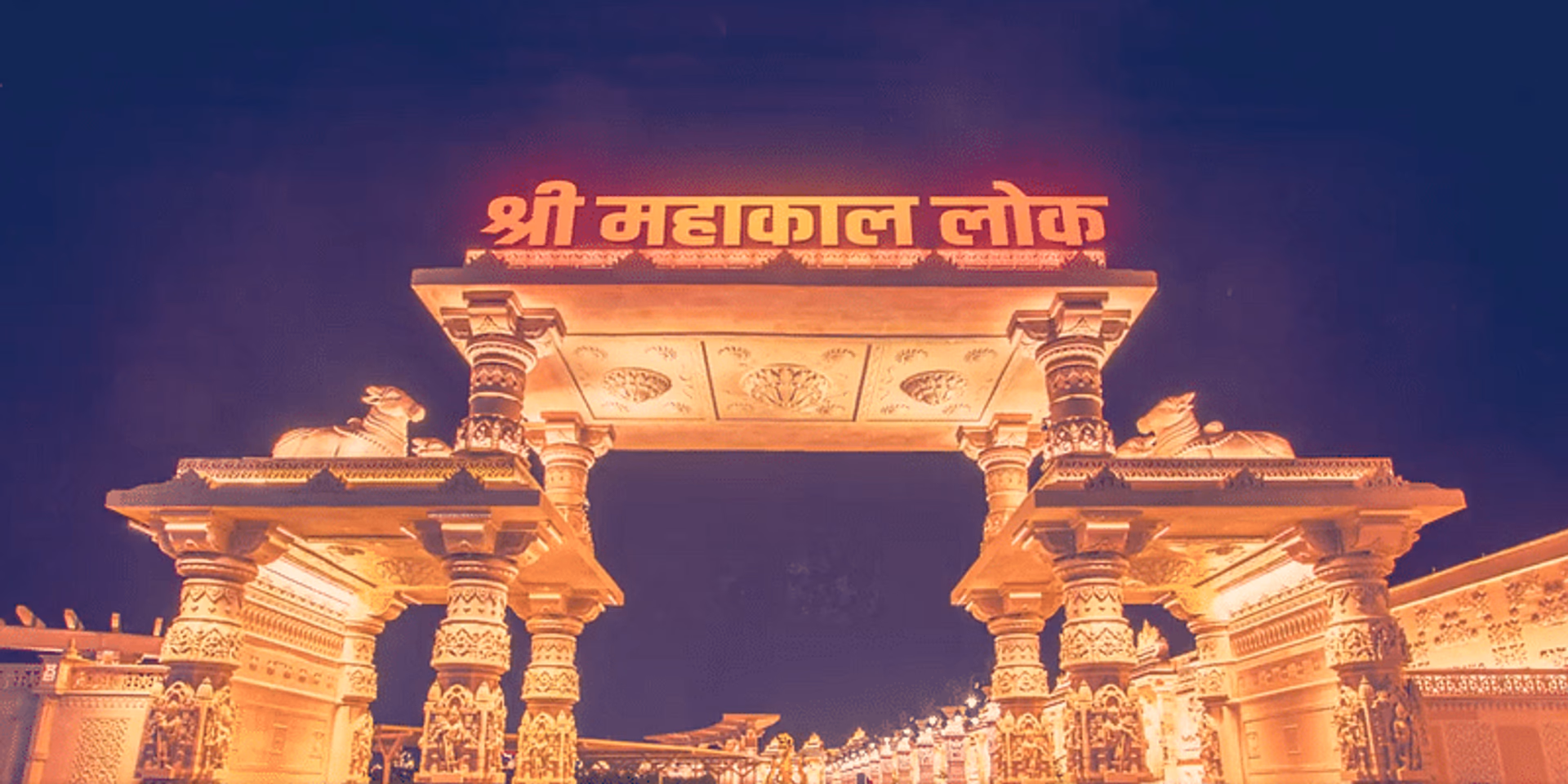 ews-छात्रों-की-100%-फीस-प्रतिपूर्ति-पर-सुप्रीम-कोर्ट-सख्त