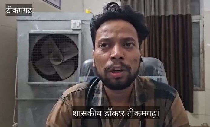 टीकमगढ़ में 22 वर्षीय दलित युवक की धारदार हथियार से हत्या, मुख्य आरोपी गिरफ्तार; दो अन्य पर भी आरोप